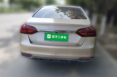Geely Auto Emgrand