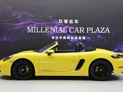Porsche 718