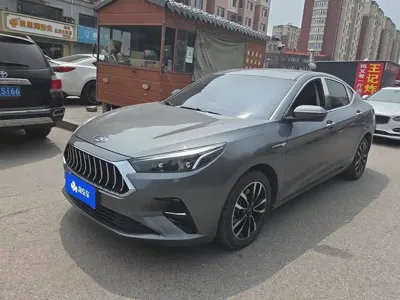 JAC A5
