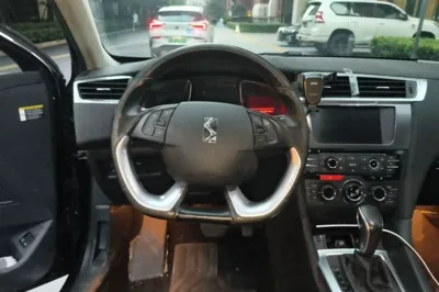 DS 6