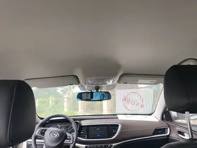 GAC Motor Trumpchi GA4