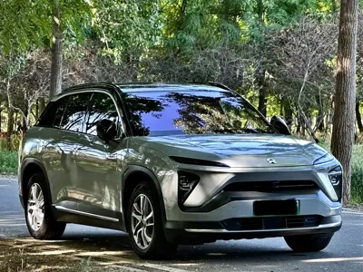 Nio ES6
