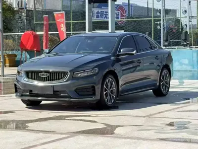 Geely Xingrui
