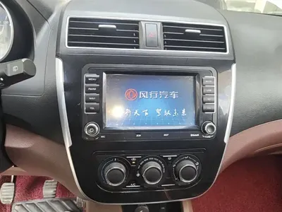 Fengxing X5