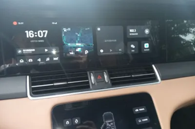 Li Auto ONE