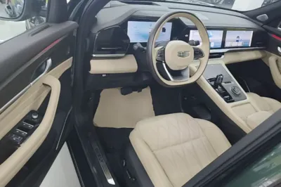 Geely Auto Monjaro L