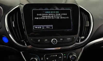 ChevroletGMDaewoo VOLT