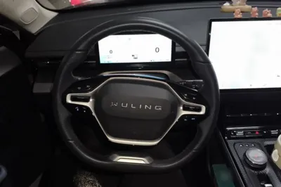 Wuling Xingguang