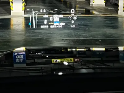 Li Auto Li L9