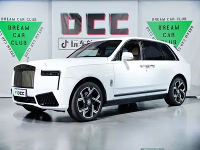 Rolls-Royce Cullinan
