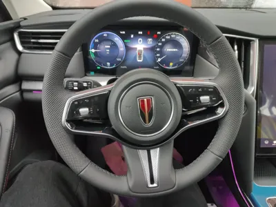 Hongqi HS7 PHEV