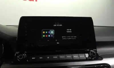 Kia Seltos