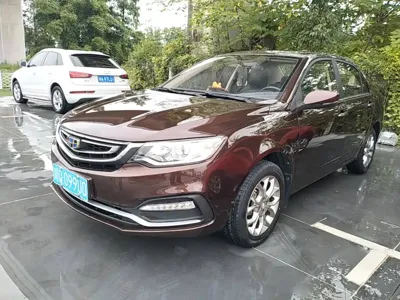 Geely Vision