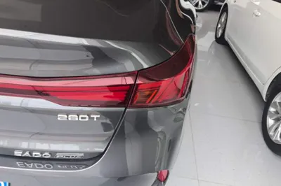 Changan Eado