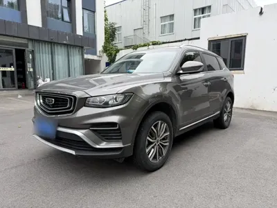 Geely Boyue