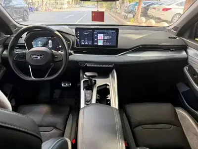 Geely Xingrui