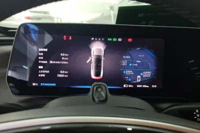 Xpeng P7
