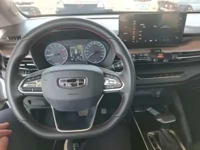 Geely Vision X3