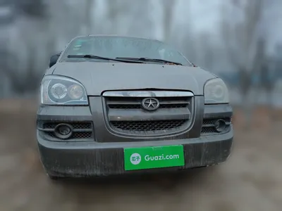 JAC Refine