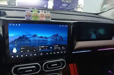 Leapmotor C11
