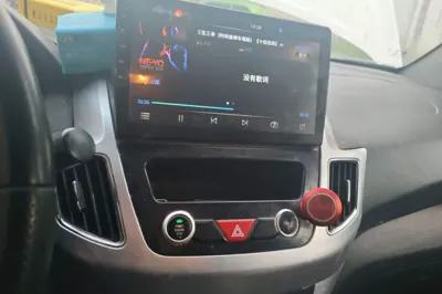 Jinbei Zhishang S35