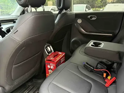 Smart Smart #1