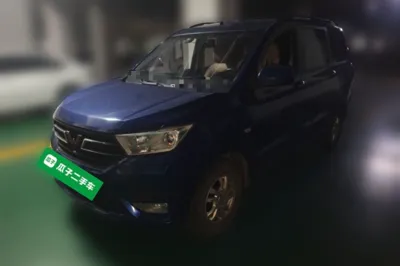 Wuling Hongguang