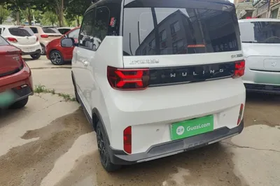 Wuling Hongguang MINIEV