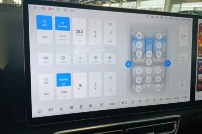 Li Auto L7