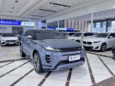 Land Rover Evoque