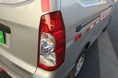 Wuling Rongguang S