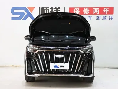 Geely Haoyue L