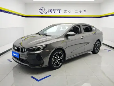 Geely Binrui