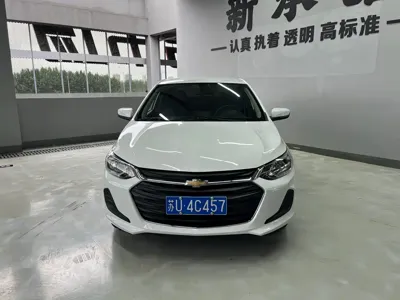 Chevrolet Cavalier