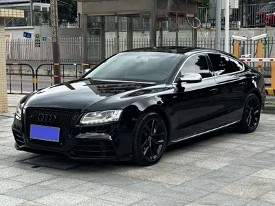 Audi S5