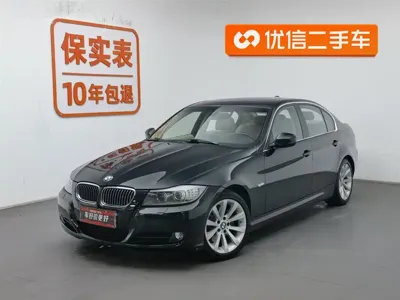 BMW 3 Series (Import)