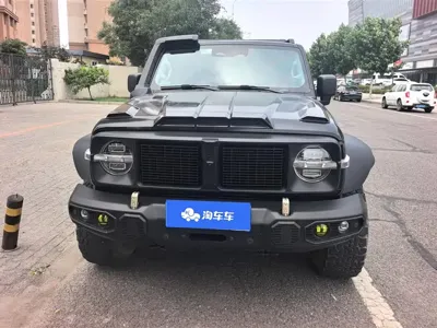 Tank Tank 300
