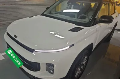 Geely Auto icon