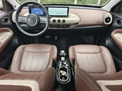 Wuling Bingo