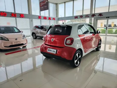 Smart Smart Forfour