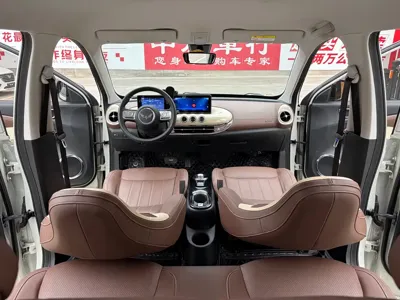 Wuling Bingo