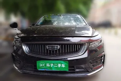Geely Auto Preface