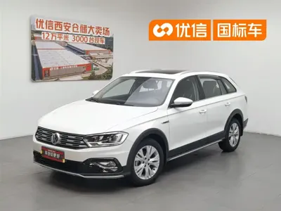 Volkswagen C-Trek