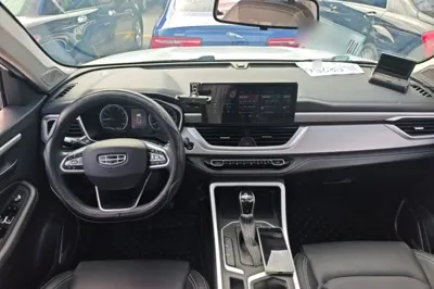Geely Auto Vision X6