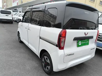 Wuling Zhiguang EV