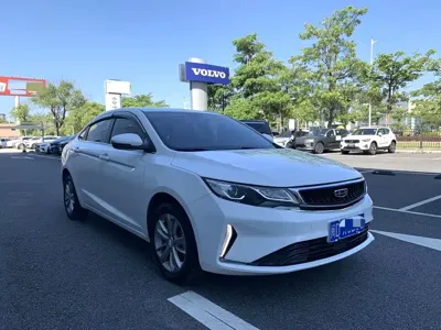 Geely Emgrand GL