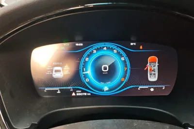 Geely Auto Emgrand GT