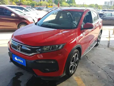 Honda XR-V