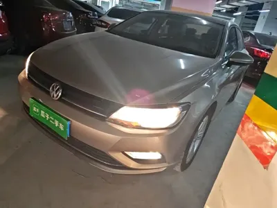 Volkswagen Lamando