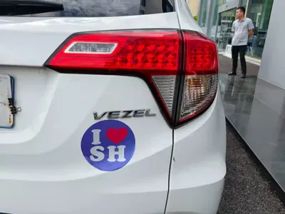 Honda Vezel